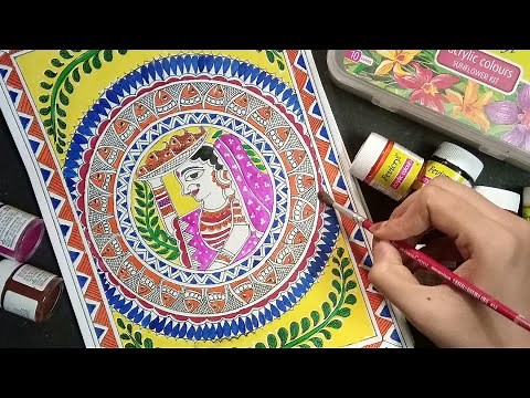 Madhubani / Mithila painting | Indian folk art form Bihar | step by step tutorial