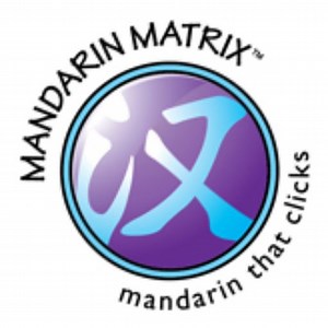 Individual Package – Mandarin Matrix