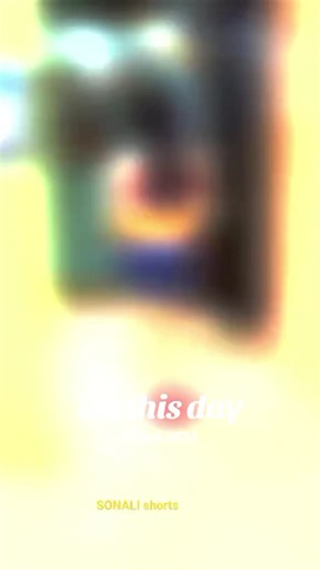 Memorable Events on January 11