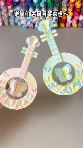 DIY Ancient Chinese Guqin 🎼 - Elegant Paper Craft in 15 Minutes! (So Realistic!)