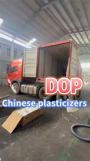 Plasticizer Leon on Instagram: "How to distinguish between main plasticizers and auxiliary plasticizers Based on the functions, compatibility and properties of the plasticizers, we classify them into main plasticizers and auxiliary plasticizers. 1. Purpose and Role Main Plasticizers: Primary function is to significantly enhance the flexibility, softness, and processability of the polymer. They are highly compatible with the polymer (e.g., PVC) and provide long-term plasticizing effects. They are