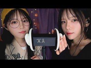 ASMR(Sub✔)Twin Ear Cleaning (Deep and Closer)