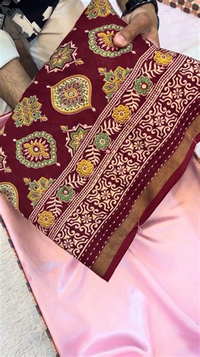 Pure Mul Cotten Ajrakh Mirror Saree : 950₹ ➡️ Order on 9426472801 ❤️