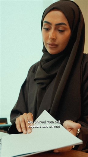 3.9K views · 89 reactions | Mothers, daughters, pioneers building our nation's future. Discover their legacy. #EmiratiWomensDay | Mubadala | Facebook