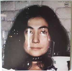 Yoko Ono - Fly