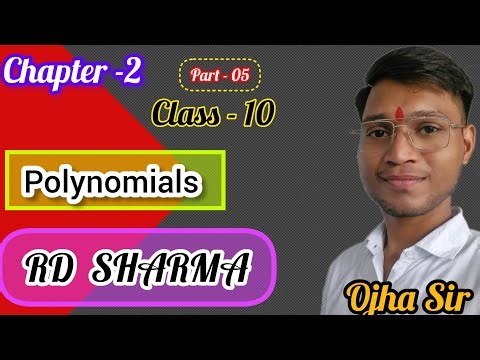 #rdsharmasolutions#calss10polynomials#mathsbyojhasir#chapter2class10thrdsharma#polynomialsclass10