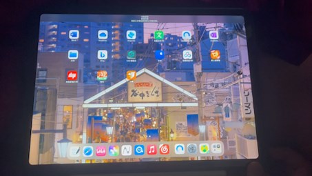 苹果切换控制无法关闭（可能的解决方法演示）