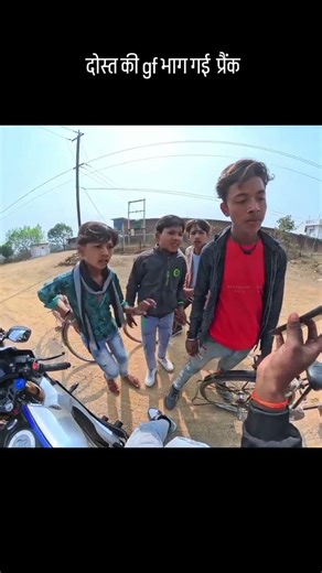 😱☺️Ladki bhag gai h funny reaction video #reactionvideo #funnyvideo #prankvideo