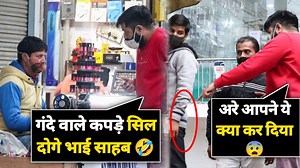 63K views · 2.1K reactions | Comment Trolling Prank #2022 | Tehelka Prank | Facebook