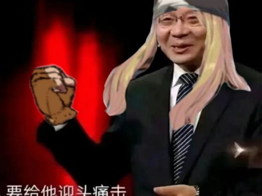 最新版axl开幕撩水最大连段研究