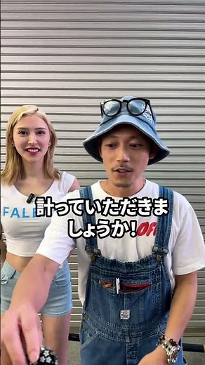 触って当てろ！FALENOメジャー！