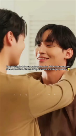 #MyRomanceScammer #GMMTV #MyRomanceScammerEp7 #OhmPoon