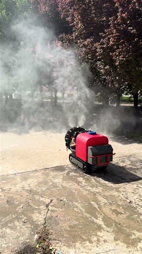 #Remote Control Sprayer #Fruit Tree Sprayer #Tracked Sprayer WhatsApp Link: wa.me/8615265771785