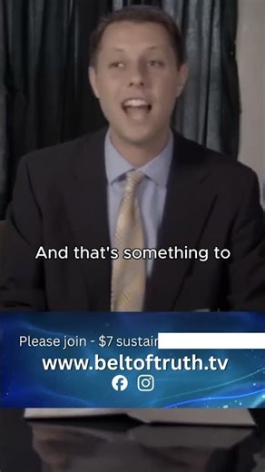 Flashback: 2017 Scott Ritsema RANT