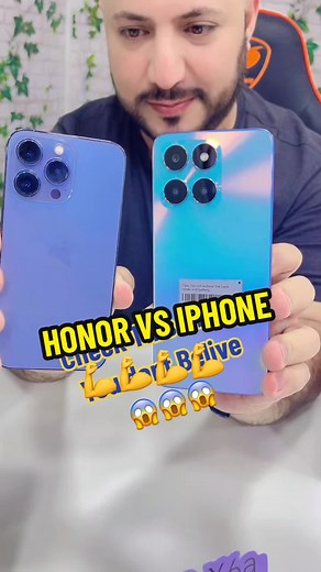 HONOR VS IPHONE - Camera Comparison and Battery Life | Used Mobiles in UAE