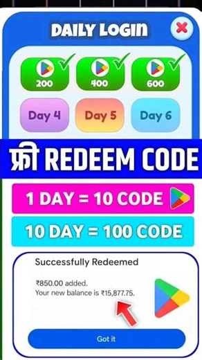 Free Redeem Code 250 | Google Play Store Redeem Code | How To Get Free Redeem Codes 2026 #redeemcode