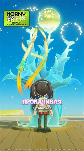 ГЛАВНАЯ ФИШКА ПЛАНЕТ В PETIT PLANET!