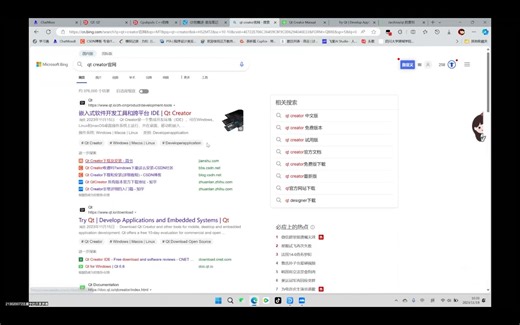 Qt-Qt入门安装教程_14.0
