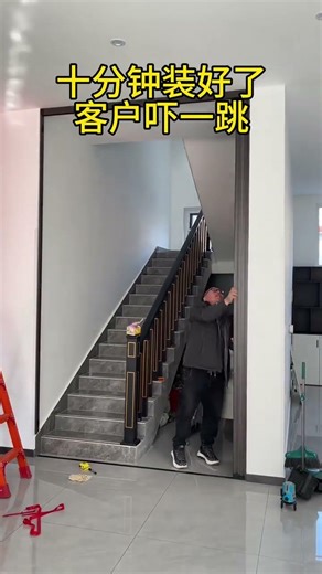 Ten minutes to install, customers will be shocked! No drilling, no wall damage