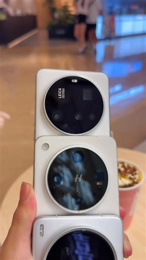 Digital Technology #Xiaomi15Ultra #OPPOFindX8Ultra #vivoX200Ultra | Trendy Tech Review