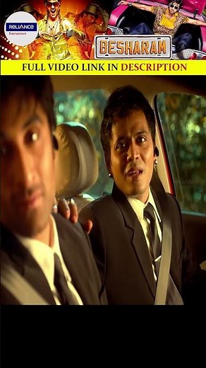Besharam Movie Scene #Besharam #ranbirkapoor #rishikapoor #neetussingh #abhinavkashyap