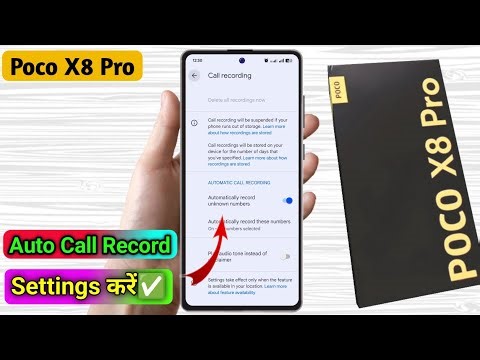 poco x8 pro call recording setting, poco x8 pro automatic call recording