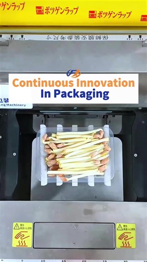 Continuous innovation in packaging, automatic sealing suitable for mass production.#packaging #packingmachine #factory #packagingmachine #machinery