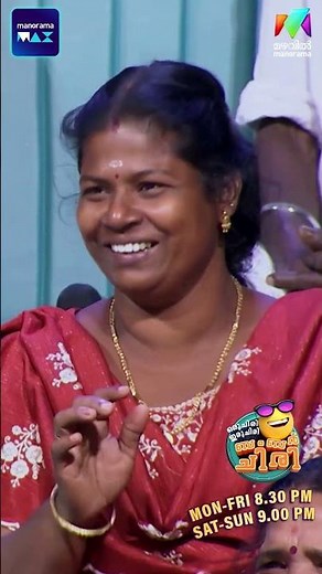 ഇത് ഏത് ഭാഷ..😂 #ocicbc | EPI 79