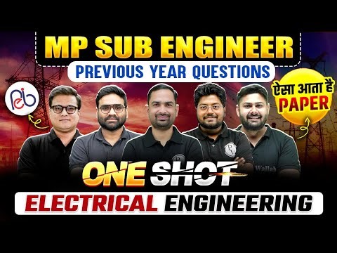 Mp Sub Engineer 2026 | MP Sub Engineer PYQ Analysis | Electrical Engineering Previous Year Questions