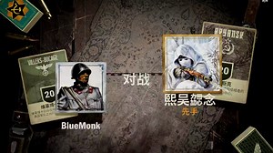 德日支援车三回合带走慢速_哔哩哔哩bilibili_精彩集锦