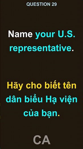 Dân biểu Khu vực 15 California | Câu 29 / 128 Câu quốc tịch Mỹ 2026 #california #district15