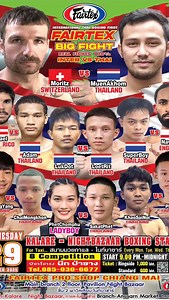 Highlight performance of @gordillo05 Michael “El Martillo” 🔨Gordillo Fight yesterday in Thailand 🇹🇭🇵🇷Kalare Night Bazaar Boxing Stadium in Chiang Mai . . . . . . #combat360pr #ironforgesiron #trainingwithapurpose #trainasyoufight #fightasyoutrain #elquesudamassangramenos #embracethegrind #muaythaitraining #kickboxing #kickboxingtraining #muaythaidepuracepa #theartofeightlimbs #muaythailife #muaythai🇵🇷 #muaythailifestyle #strikingarts #thaiboxing #muaythaipur #muaythailatinoamerica #มวยไทย