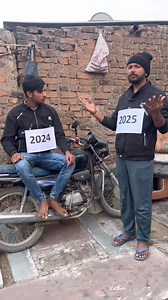 9.8K views · 190 reactions | 2024 vs 2025 | Dev RJ20 Kota Hadoti Comedy | Facebook