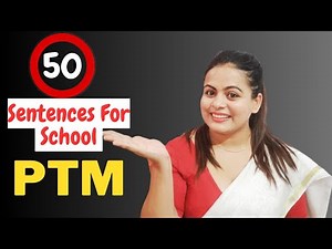 How To Talk In Parents Teachers Meeting | Parents Teachers Meeting Conversation In English | PTM