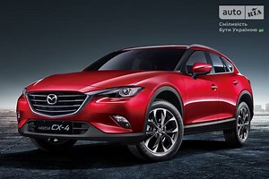 AUTO.RIA – Mazda CX-4 Кросовер 2016-2020 — модифікації та комплектації, фото, ціни на Mazda СХ-4 1 покоління