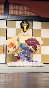 #japanesenikkoshow | Chantha Run