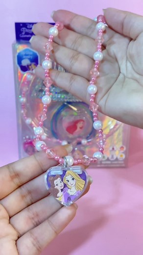 Celebrate National Self Care Day with a little bit of princess magic- our Disney Princess Lipgloss Set is the perfect way to bond with your daughter and relax at home! 💆‍♀️✨ Run to your local Walmart to get yours today! #reels #disneyreels #disneyprincess #kidreels #reelsinstagram #reelsvideo #disney #princess #kidsofig #kidscosmetics #kidsmakeup #kidslipgloss #kidsnails #cinderella #belle #mulan #moana #ariel #jasmine #rapunzel