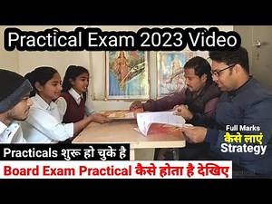 Board Practical कैसे होते है, cbse practical exam 2023 class 12, board practical exam 2023, #cbse