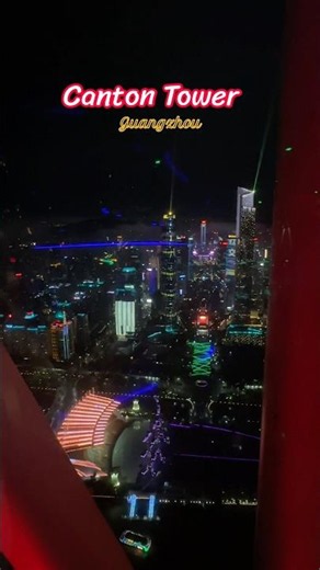 What’s inside canton tower Guangzhou China