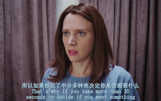 石头姐灰色的衣服SNL S44E18