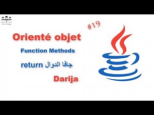 19# Java function Methods (return) جافا Darija الدوال