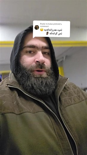 گرانترین ئۆلێدی – Samsung Odyssey G6 در هەولێر