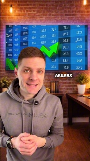 BlackRock: Crypto Will Change EVERYTHING