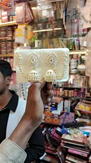 app log visit kijye maa general store tajpur samastipur #jewellery