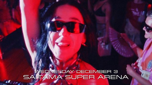 🦋Katy Perry | The Lifetimes Tour開催決定！🦋 🎫先行受付中！ ････････････････ Katy Perry | The Lifetimes Tour 📅12/3(水) 📍さいたまスーパーアリーナ 開場17:00/開演18:30 ････････････････ こんにちは日本！ケイティ・ペリーです。 12月3日にさいたまスーパーアリーナでパフォーマンスします！ 『The Lifetimes Tour』で東京に行けることにとてもワクワクしています！ 音楽と愛に満ちた、忘れられない夜になるはずです。 みなさんの素敵な笑顔に会えるのを楽しみにしています。 それでは会場でお会いしましょう！ | Katy Perry