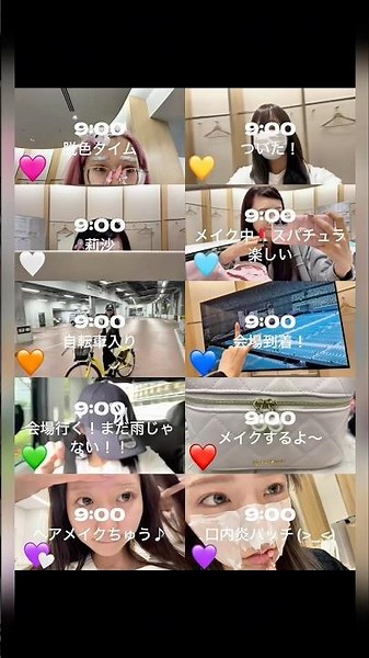 [#Setlog] イコラブ国立 の1日💖 #イコラブ 🩷齋藤樹愛羅 💛瀧脇笙古 🤍佐々木舞香 🩵音嶋莉沙🧡大場花菜 💙山本杏奈 💚諸橋沙夏❤️髙松瞳 💜大谷映美里 💜野口衣織