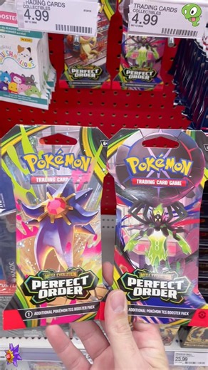 Pokémon Cards at MSRP!? #shorts