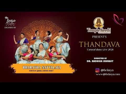 TANDAVA Season 4 – 2026 | Prelims Round Theme: Tales of Lord Shiva