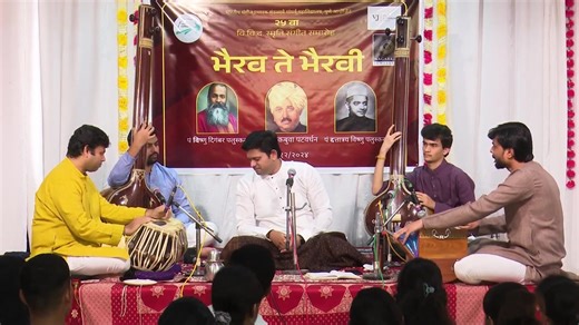 Hindustani classical vocal - Raag Desh - Aditya Modak Abhinay Ravande (Harmonium) and Rohit Majumdar (Tabla) | Unique Music World