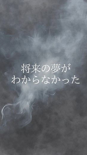 MBTIでわかる適職診断！LINEでできるよ